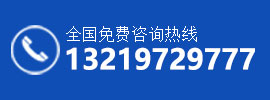 压滤机联系方式